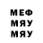 МЕТАДОН мёд PusikFamilyTV