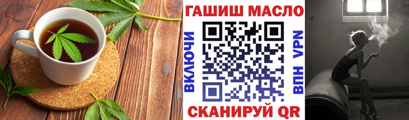 Canna-Cookies конопля Реж