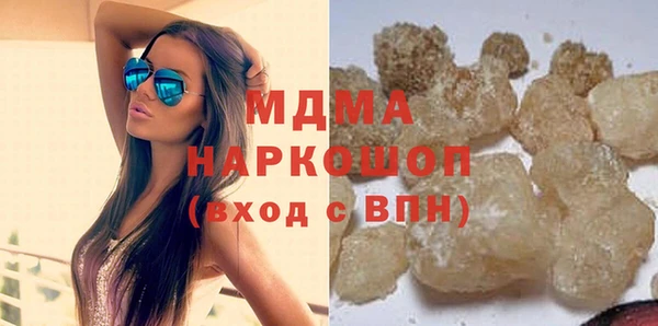 кокс Покров
