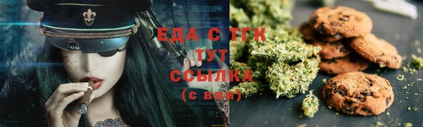 кокс Покров