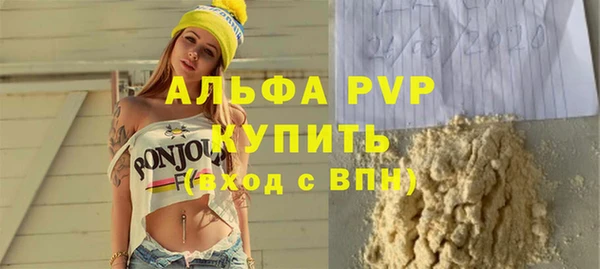 МДПВ Покачи