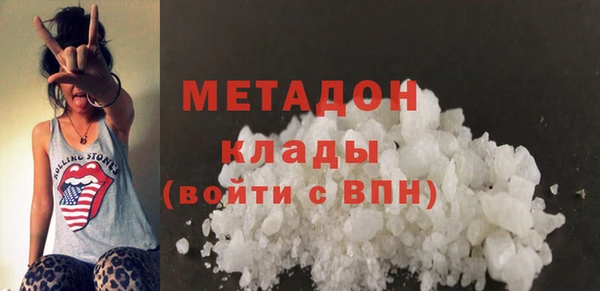 МДПВ Покачи