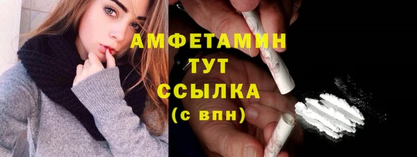 кокс Покров