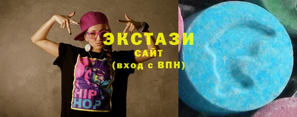 кокс Покров
