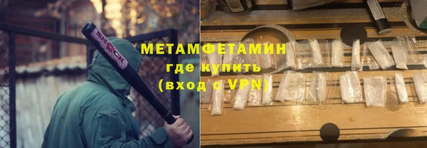 МДПВ Покачи