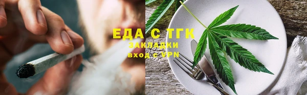 МДПВ Покачи