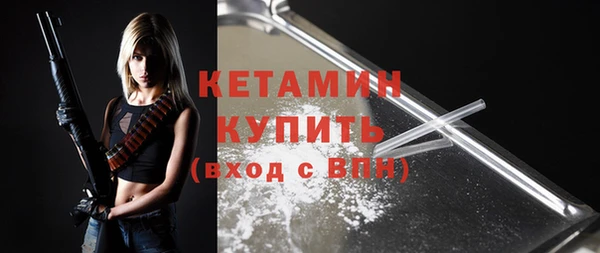 кокс Покров