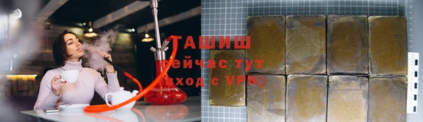 МДПВ Покачи