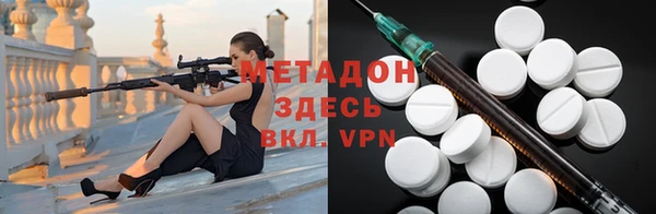 кокс Покров