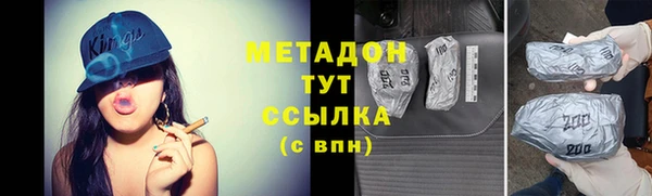 кокс Покров