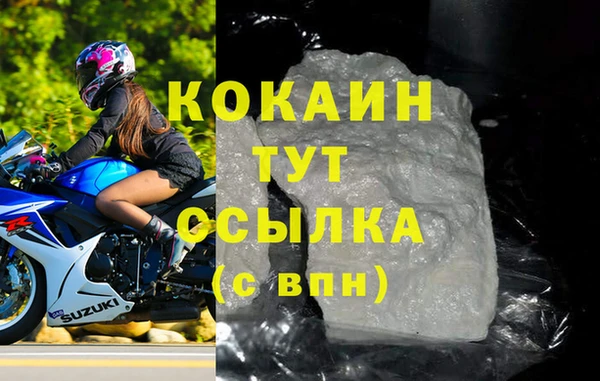 МДПВ Покачи