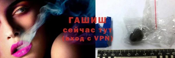 кокс Покров