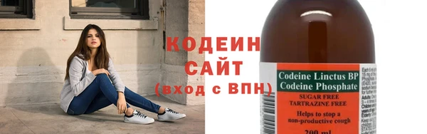 кокс Покров