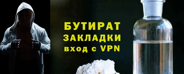 прущие грибы Пестово