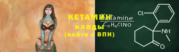 МДПВ Покачи