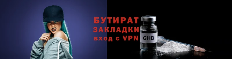 МДПВ Покачи