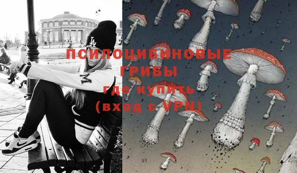 кокс Покров