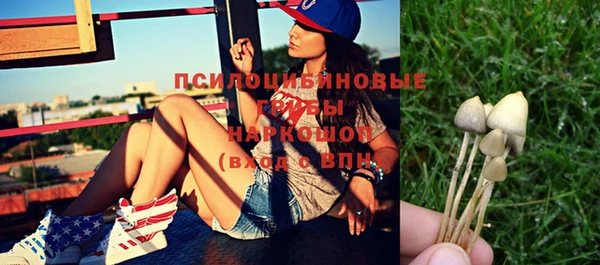 кокс Покров