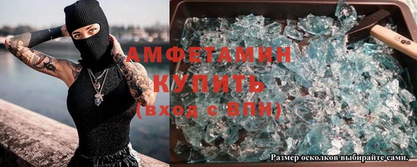 кокс Покров
