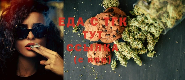 МДПВ Покачи