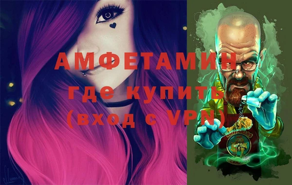 мдма Переславль-Залесский