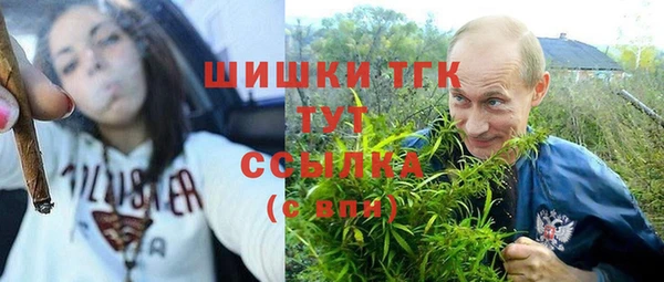 кокс Покров