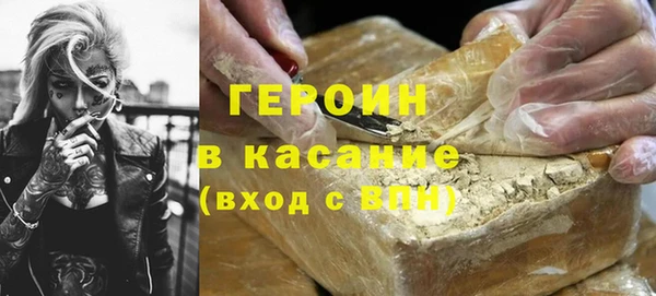МДПВ Покачи