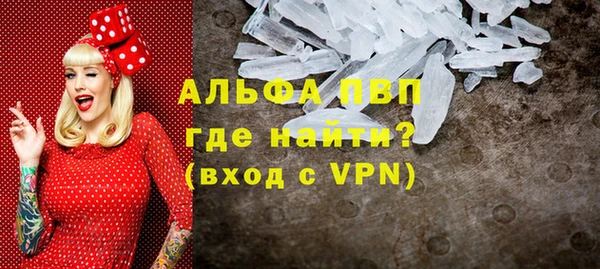 кокс Покров
