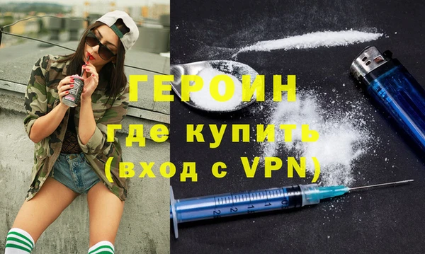 кокс Покров