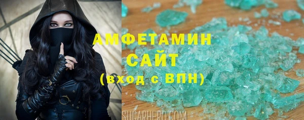 кокс Покров