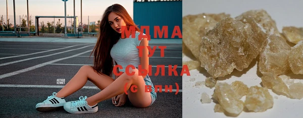 кокс Покров