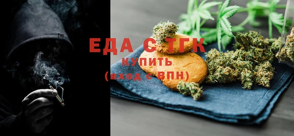 кокс Покров
