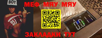 гашиш Славгород