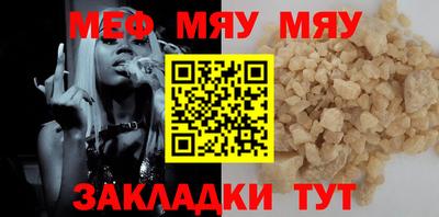 дистиллят марихуана Сланцы