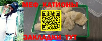 гашиш Славгород
