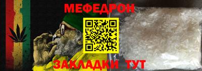 гашиш Славгород