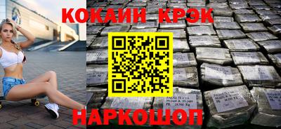 дистиллят марихуана Сланцы