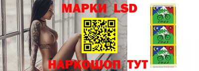 гашиш Славгород