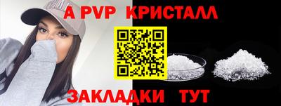 дистиллят марихуана Сланцы
