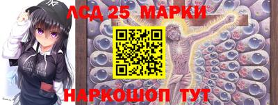 гашиш Славгород