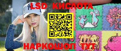дистиллят марихуана Сланцы