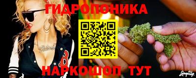 дистиллят марихуана Сланцы