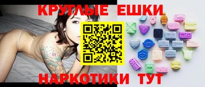 гашиш Славгород