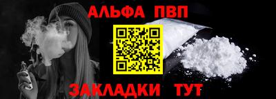 дистиллят марихуана Сланцы