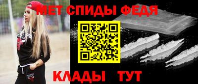 дистиллят марихуана Сланцы