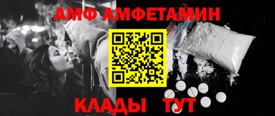 гашиш Славгород