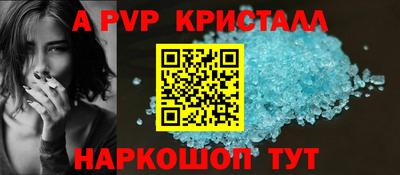 дистиллят марихуана Сланцы