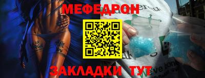 гашиш Славгород