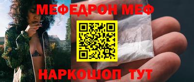 дистиллят марихуана Сланцы