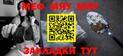 гашиш Славгород